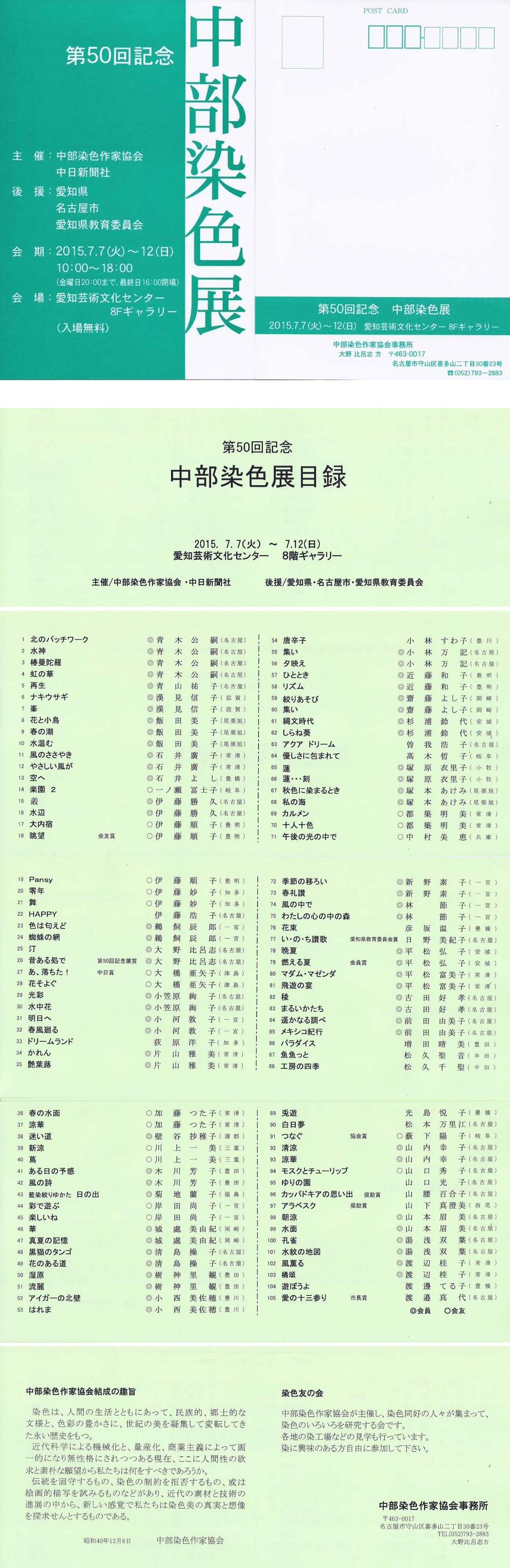 hp500