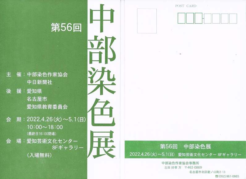 hp560