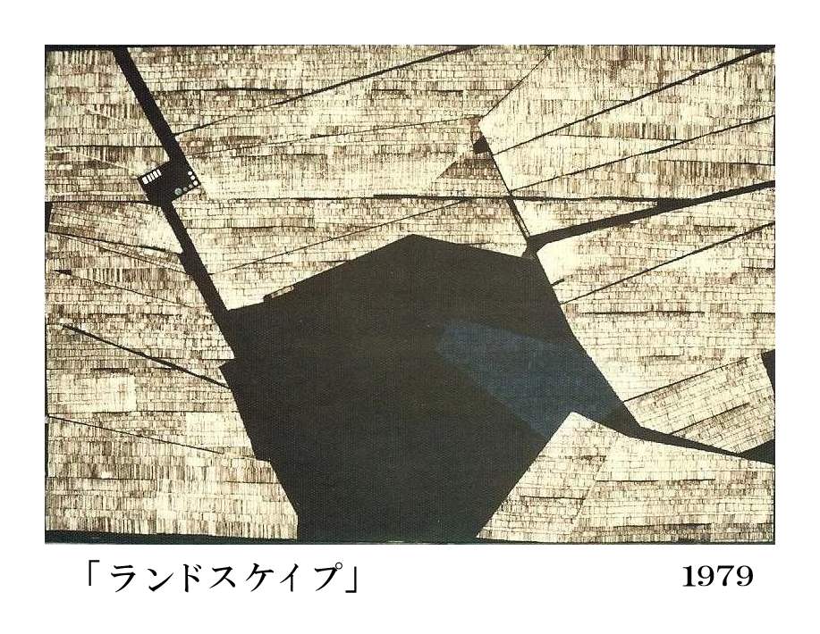 hp74